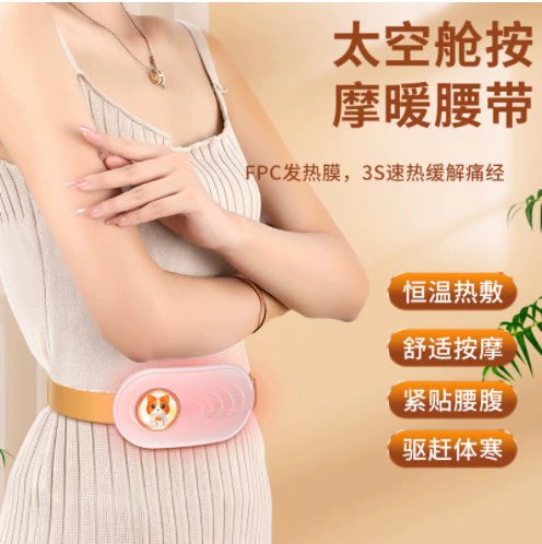 Ceinture de massage pour femme