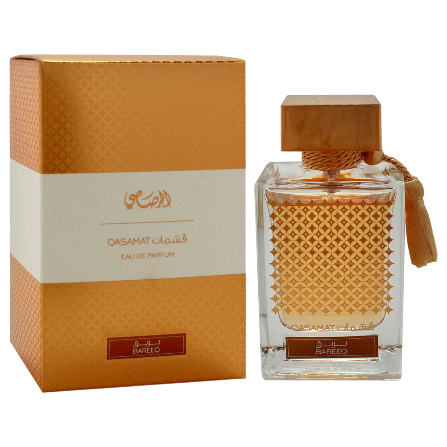 Qasamat Bareeq by Rasasi for Unisex - 2.19 oz EDP Spray