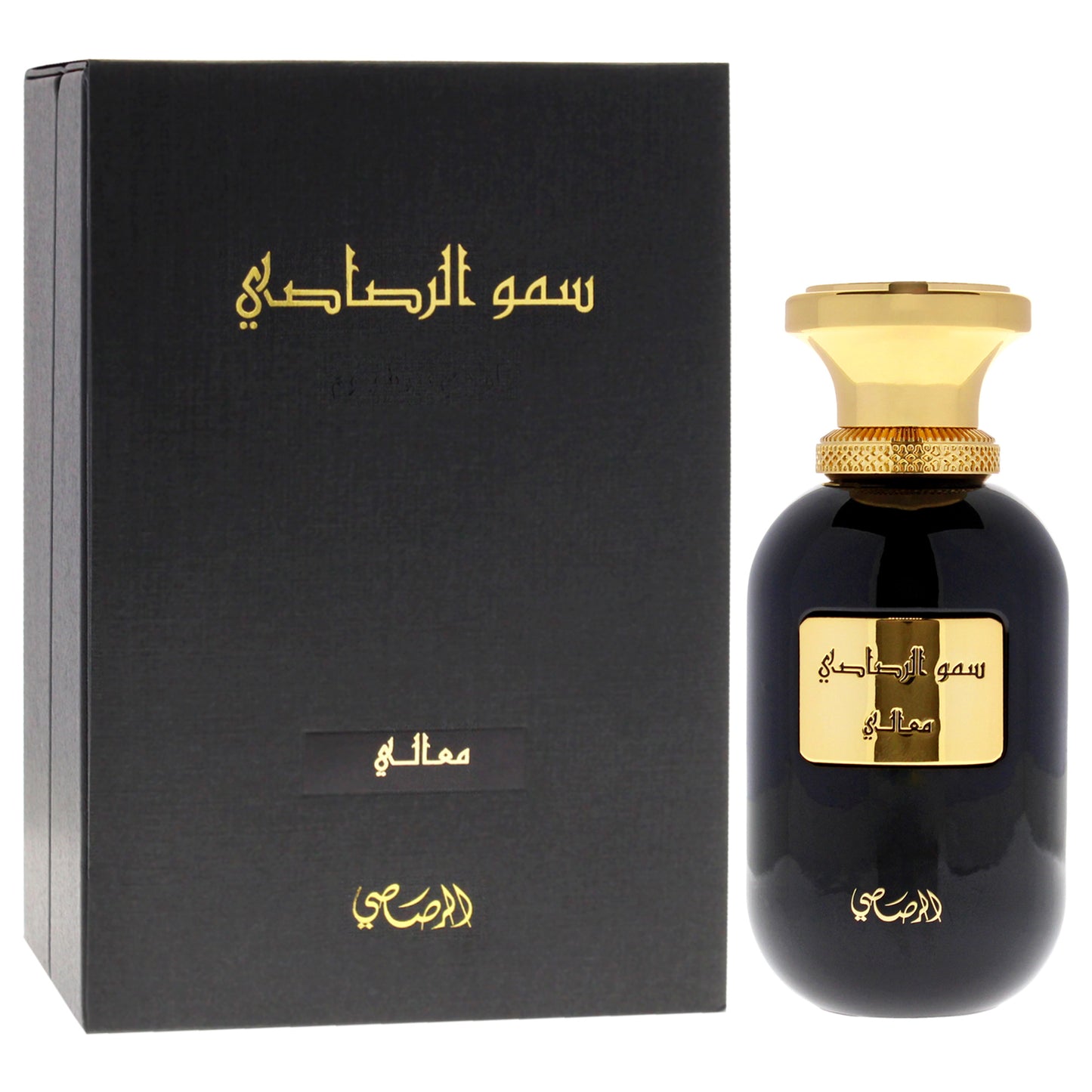 Somow Al Rasasi Maali by Rasasi for Unisex - 3.38 oz EDP Spray