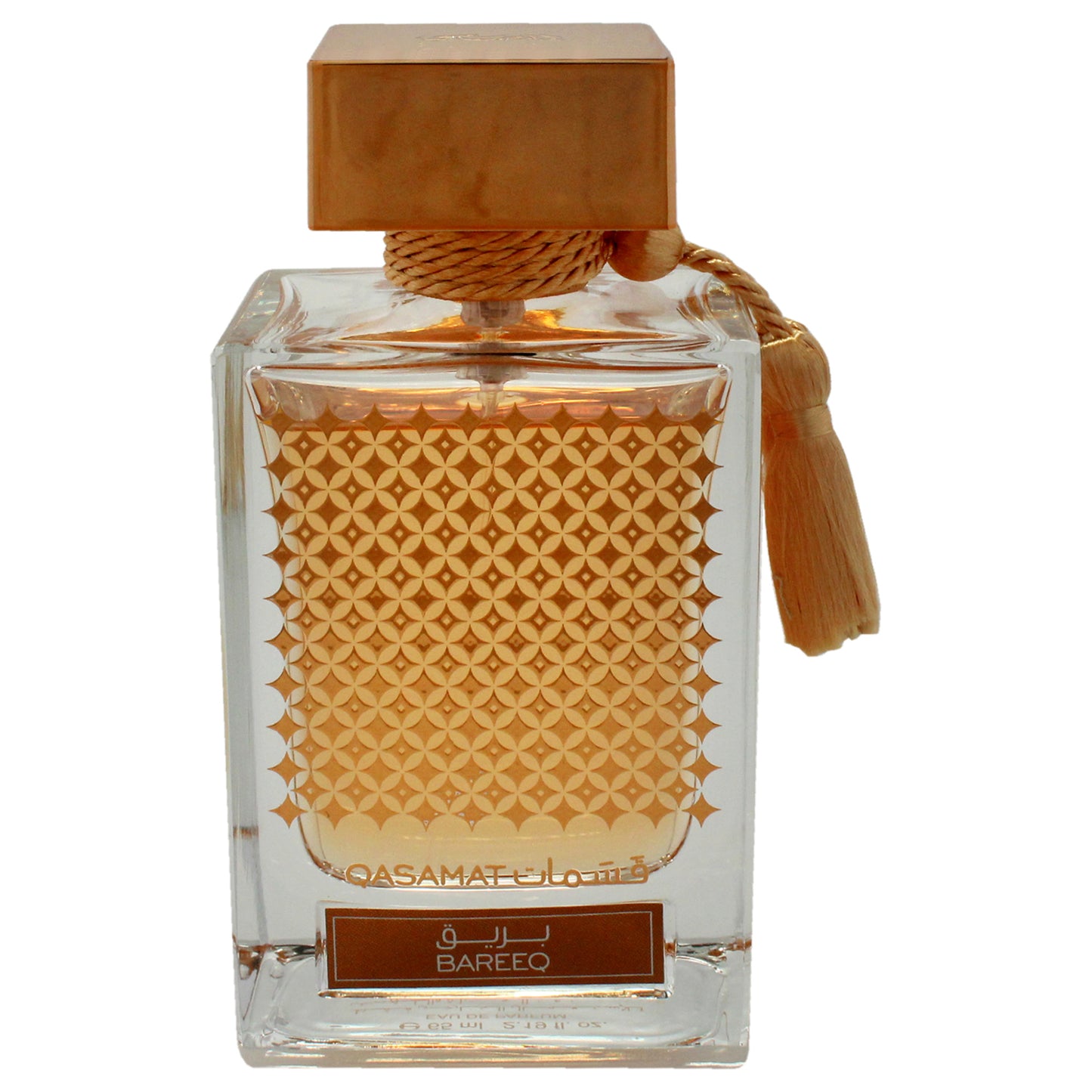 Qasamat Bareeq by Rasasi for Unisex - 2.19 oz EDP Spray