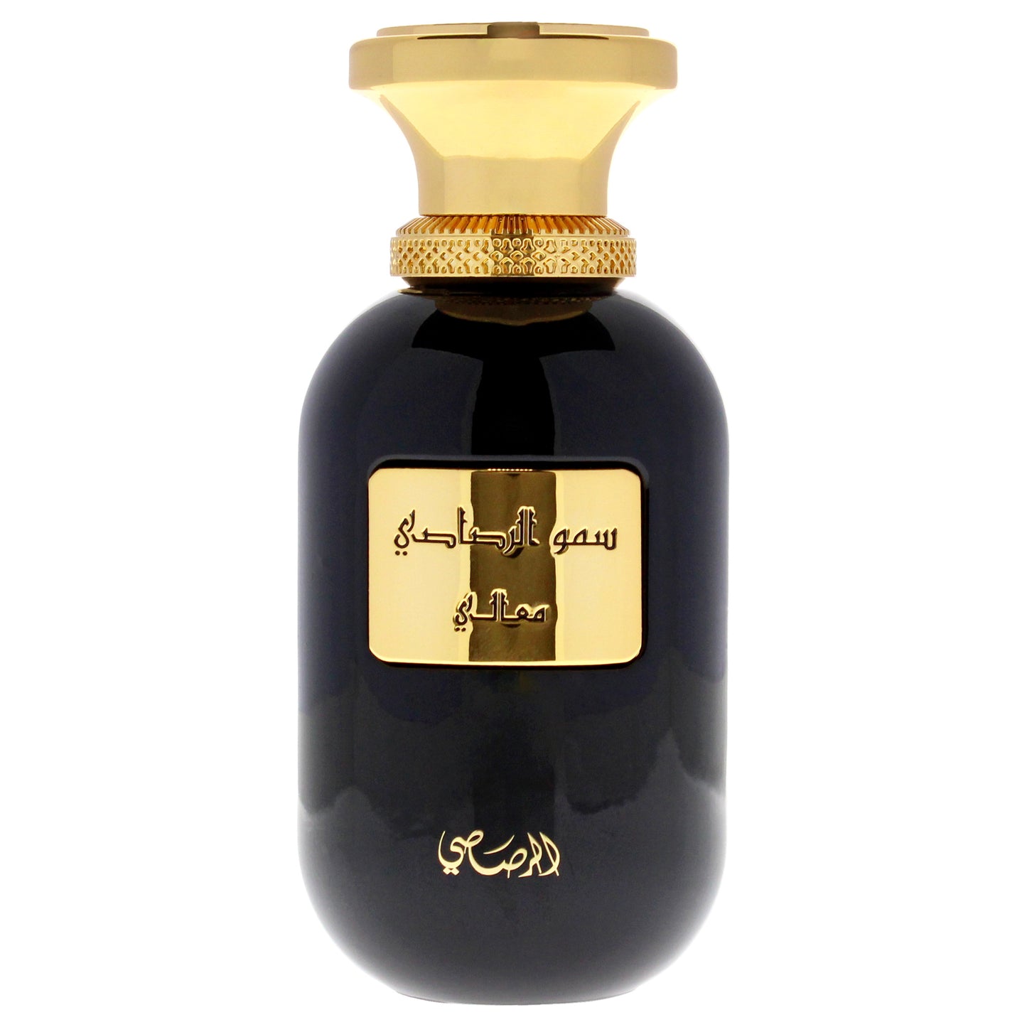 Somow Al Rasasi Maali by Rasasi for Unisex - 3.38 oz EDP Spray