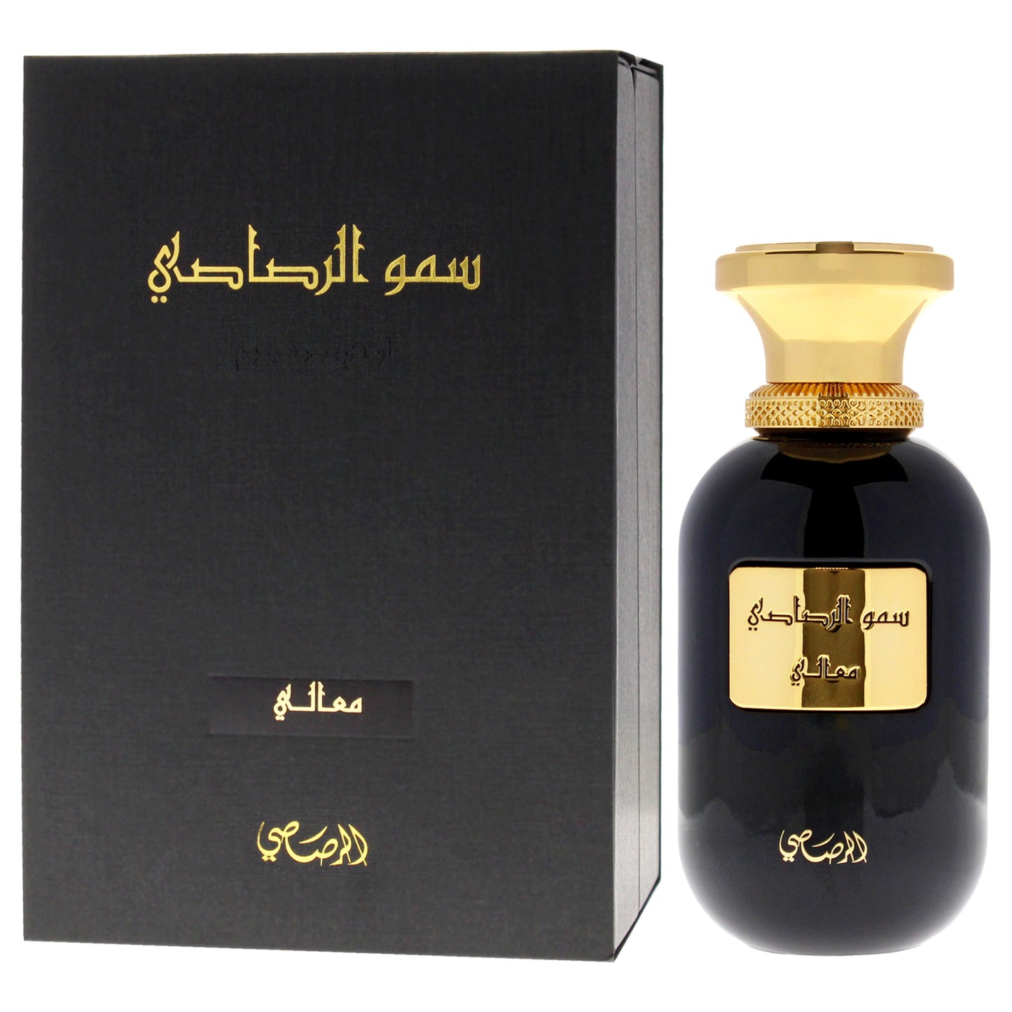 Somow Al Rasasi Maali by Rasasi for Unisex - 3.38 oz EDP Spray